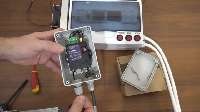 GSM МОДУЛЬ  ДЛЯ РЕКТИФИКАЦИИ