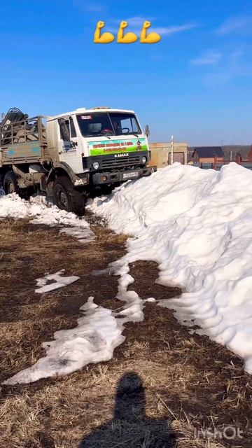 КамАЗ 💪💪💪