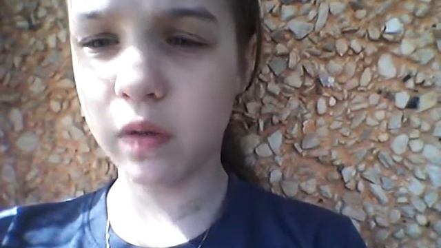 Кате Коршуновой смотреть онлайн