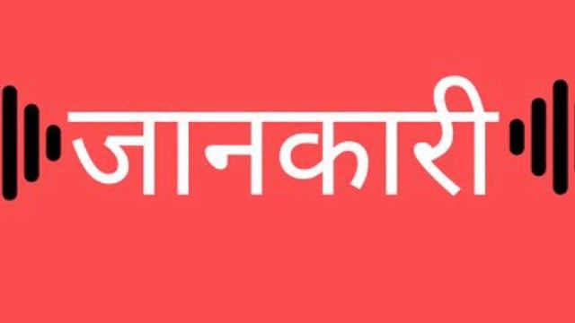 पैर की मिट्टी से वशीकरण॥pair Ki Mitti Se Vashikaran