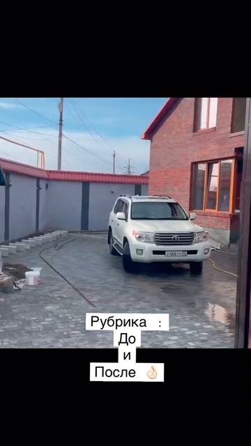 Короед/Декор/Фасад/Утепление:разными видами теплого материала 🙌🏻Выезд по РД ,связь 8962-701-11-12 смотреть онлайн