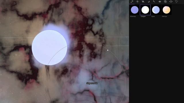 Что будет если Солнце столкнётся с Солнцем. Universe Sanbox, эксперименты.
