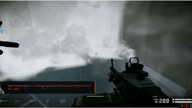 Гошан гнет ))) смотреть онлайн