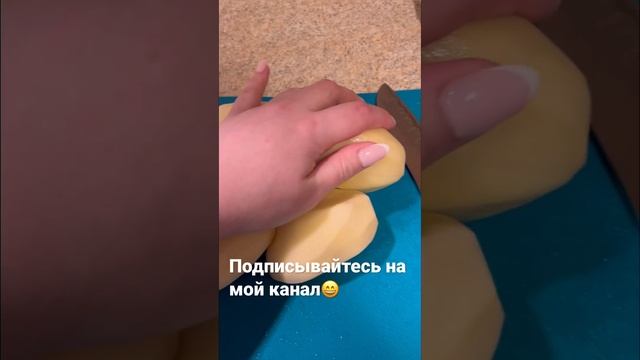 #готовим #cooking #eat #готовимдома #обед #рецепты #ужин #грибнойсуп #шампиньоны #рекомендации