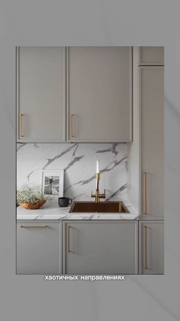 Как сделать красивую кухню #бюджетныйремонт #дизайнинтерьера #дизайн смотреть онлайн