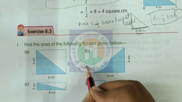 Class 5 Maths |Perimeter Area & Volume Chapter 8| Mathsight Class 5|Ex 8.3 |Harsh Public School смотреть онлайн