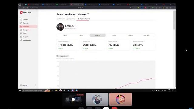 PUBG прям на стол смотреть онлайн
