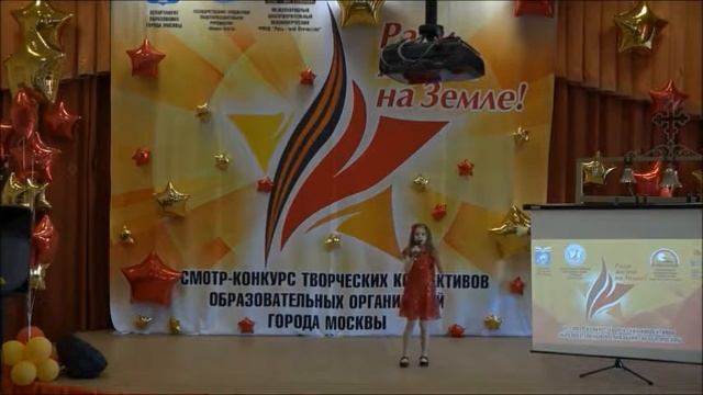 ВАНИСЯН АНАСТАСИЯ "Апельсиновый король" смотреть онлайн