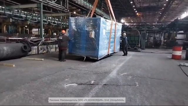 Выгрузка винтовых компрессоров Remeza ВК340-7,5 ВС в г. Ростов-на-Дону смотреть онлайн