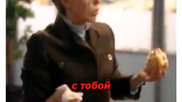 Алёна Высоцкая "Вижу тебя" (караоке) смотреть онлайн