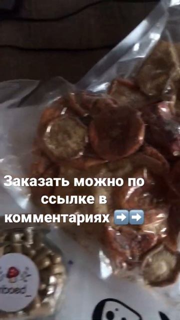 #мухомор #shorts #микродозинг #ноотропы #зависимость