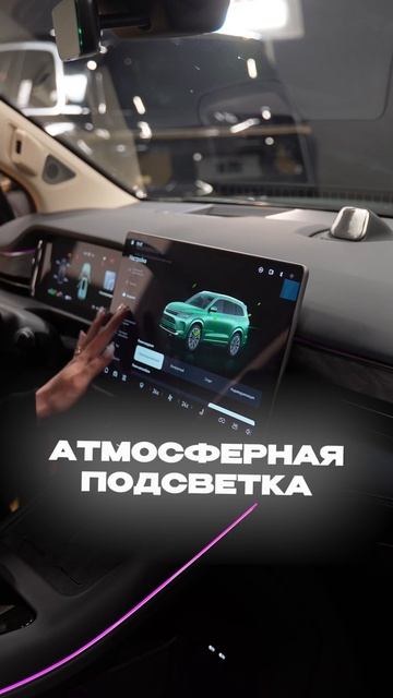 AITO SERES M7 или новый взгляд на гибридные внедорожники