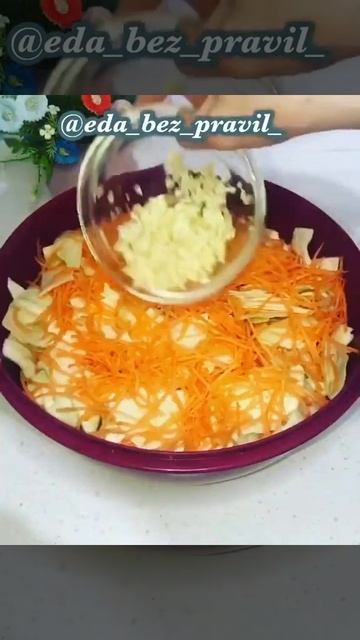 Обязательно приготовьте капусту по этому рецепту! 😍