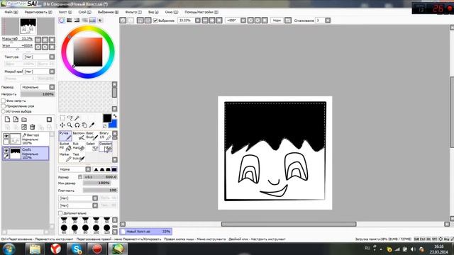 Программа PaintTool SAI смотреть онлайн