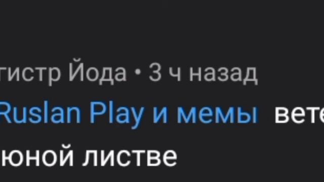 Белая ночь... смотреть онлайн