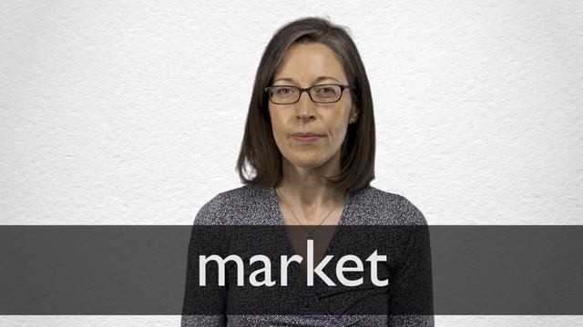 How to pronounce MARKET in British English смотреть онлайн