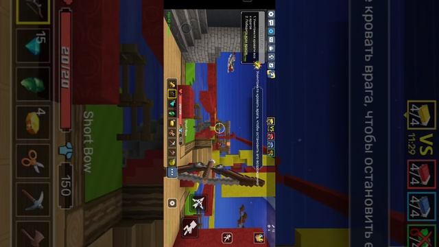 первый раз попробовал Blockman Go