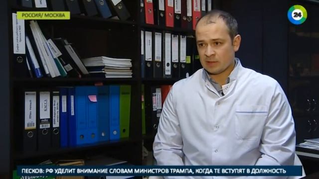 Эксперт Врач скорой помощи на Камчатке действовал по инструкции МИР24 смотреть онлайн