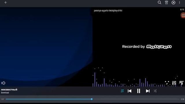 Pesnya Agario-letstpleyshiki---Песня агарио-летстплейщики