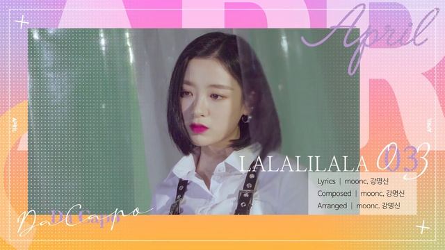 에이프릴(APRIL) 7th Mini Album 'Da Capo' _ HIGHLIGHT MEDLEY смотреть онлайн