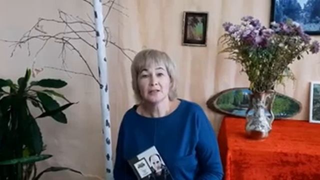 Н. Рубцов «Северная берёза»