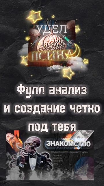 Рисую на заказ! #аватарки #превьюназаказ #фотошоп #ибис #баннеры #шапки #дизайн #оформление #соцсет смотреть онлайн