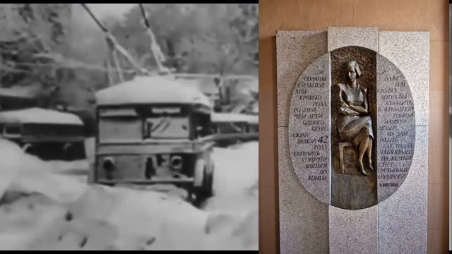 Мы говорим тебе: