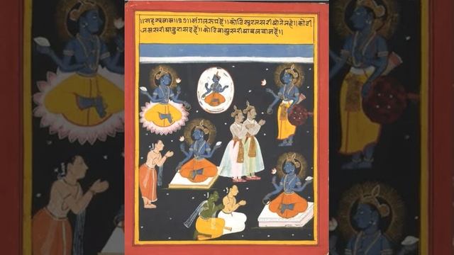 6-4. Прародитель Дакша возносит Господу молитву. Шримад Бхагаватам смотреть онлайн