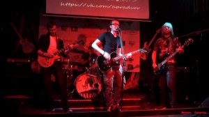 27 сентября 2017 рок-группа Ракета - "В этот вечер"