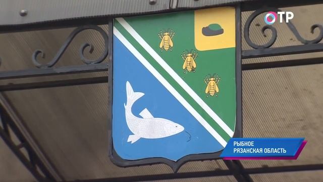 Малые города России: Рыбное - родина Сергея Есенина, где разводят унакальных лошадей (02.12.2013) смотреть онлайн
