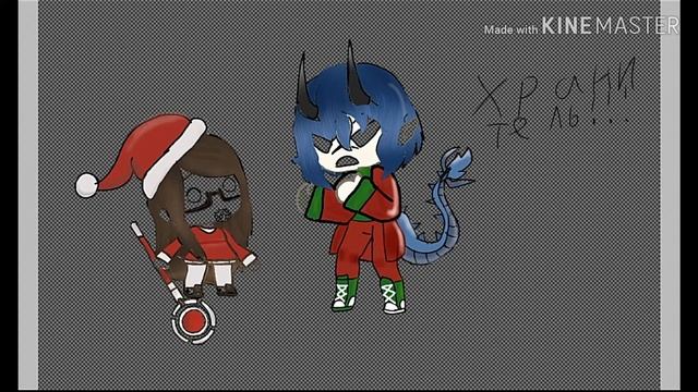 Да просто меня Лишайник