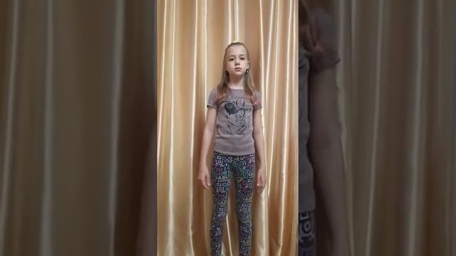 Яровая Катя 24 отряд смотреть онлайн