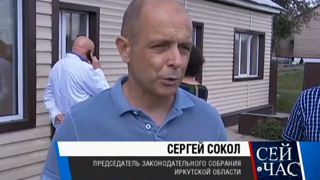 Фельдшерские пункты начнут в Иркутской области смотреть онлайн