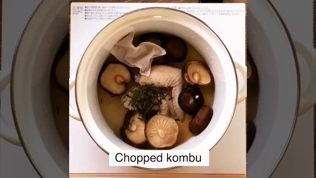 Braised (Nimono) Shiitake Recipe by a Famous Chef смотреть онлайн