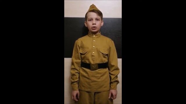 Поэзия Победы