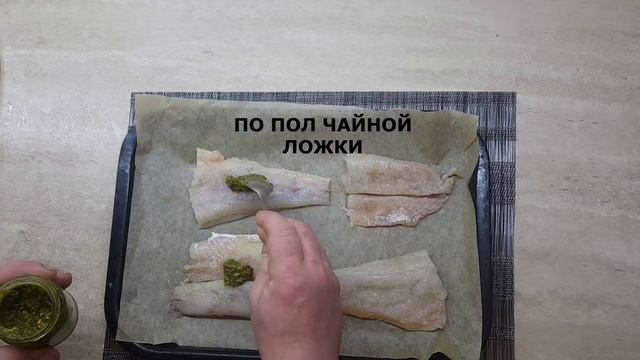 В поисках грибной феи