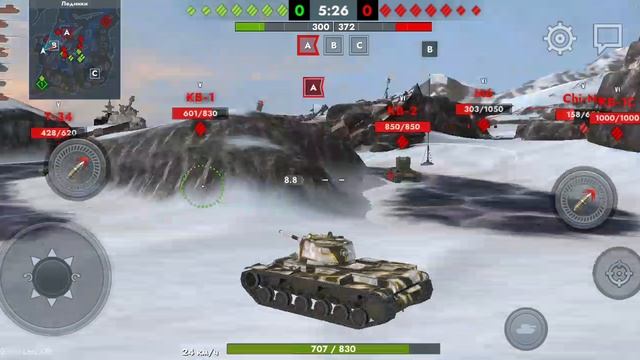 кв1 против кв 2 смотреть онлайн