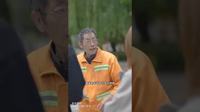 大爷陪子豪玩射箭，原以为是青铜，没想到竟是隐藏王者！【抖音他是子豪】