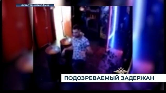 В Калининграде полицейские по фотографиям из клуба смогли разыскать подозреваемого в нападении