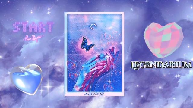 ♊️ Dream Catcher ♊️ ☆ Legendarium  ☆ - саблиминал для писателей