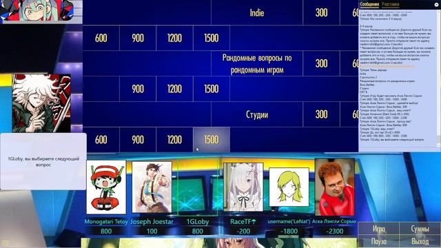 Своя Игра #38 - Игровой Пак 1 смотреть онлайн