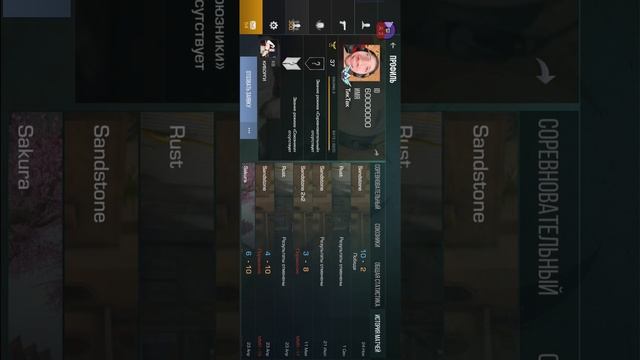 ТИК ТАК ГРИБОБАС ГРОЗА ГРИБОВ ВОТ АЙДИ ЕГО ГРИБОБАСА!!!!!!! смотреть онлайн