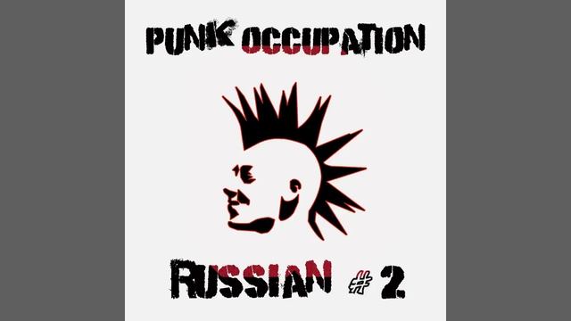 Пеницилл -  Пукинпук