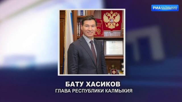 Глава Калмыкия провел встречу с губернатором Алтайского края Виктором Томенко смотреть онлайн