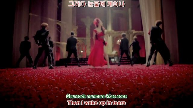 KARA Gyuri - Daydream MV [English sub + Romanization + Hangul] [1080p][HD] смотреть онлайн