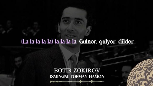 Botir Zokirov - Ismingni topmay hamon | Milliy Karaoke смотреть онлайн