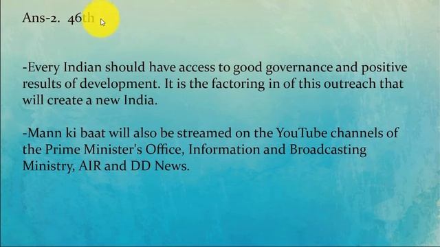 30th July 2018 Current Affairs MCQ in हिंदी भासा -UPSC,SSC,Railway,SBI PO,IBPS,RBI смотреть онлайн