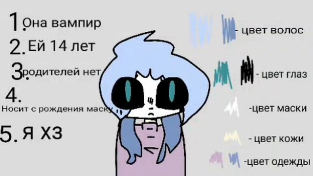 Новая ос смотреть онлайн