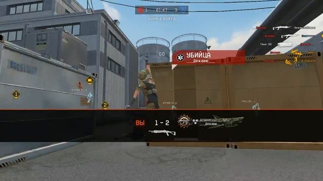 аш на рм смотреть онлайн