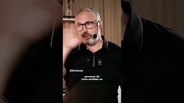 Научись генерировать качественные лиды. смотреть онлайн